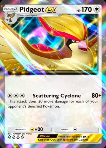 ピジョット ex
