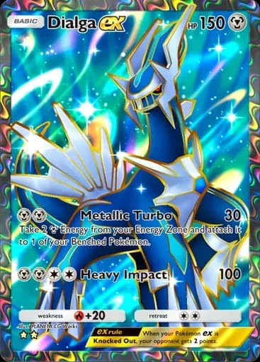 ディアルガ ex