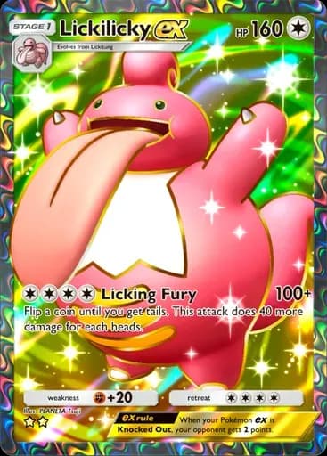 ベロベルト ex