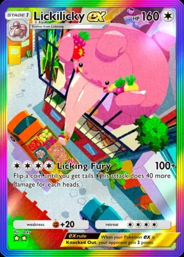 ベロベルト ex
