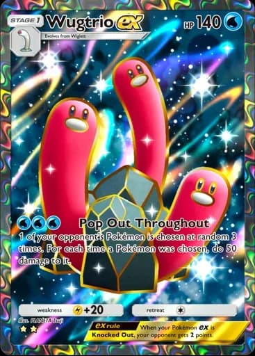 ウミトリオ ex