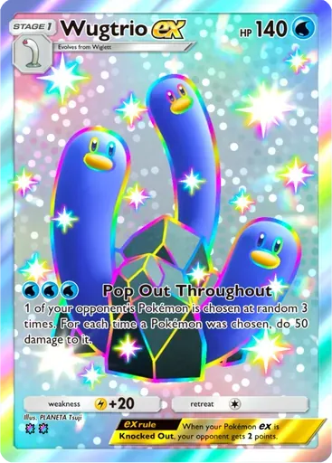 ウミトリオ ex