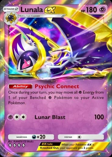 ルナアーラ ex