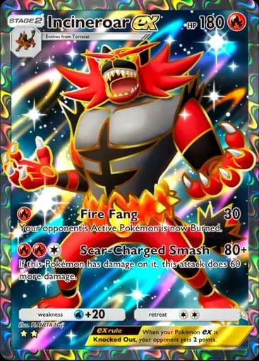 ガオガエン ex