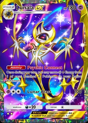 ルナアーラ ex