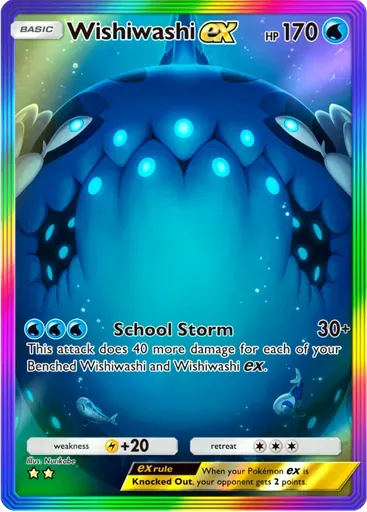 ヨワシ ex