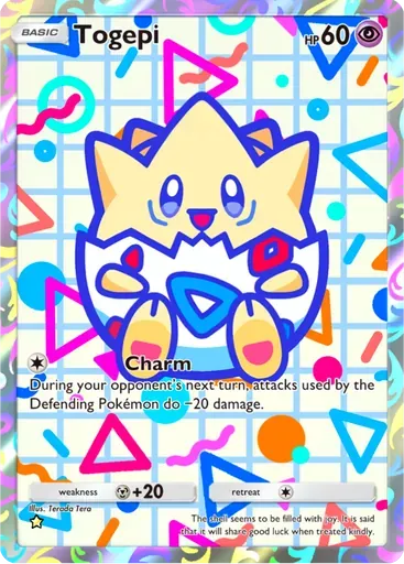 トゲピー