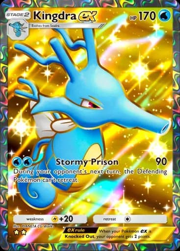 キングドラ ex