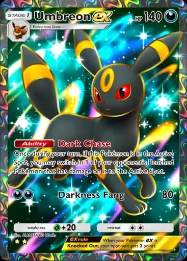 ブラッキー ex