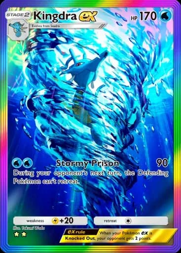 キングドラ ex