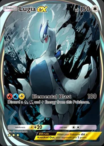 ルギア ex