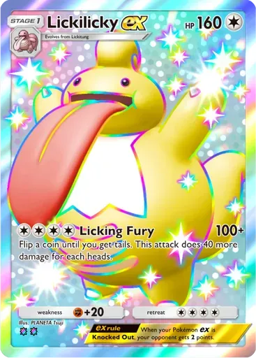 ベロベルト ex