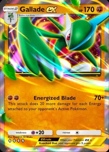 エルレイド ex