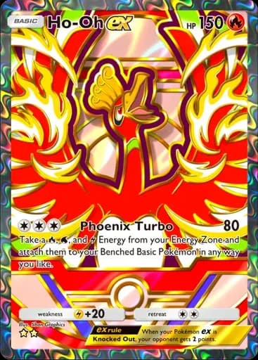 ホウオウ ex