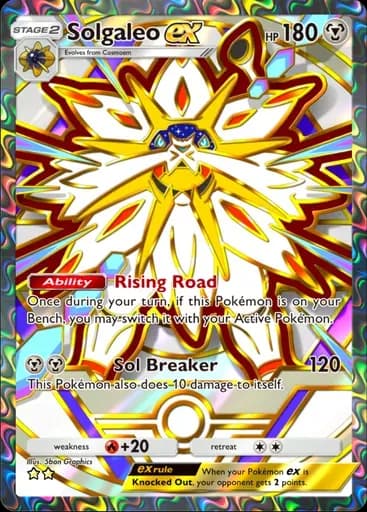ソルガレオ ex
