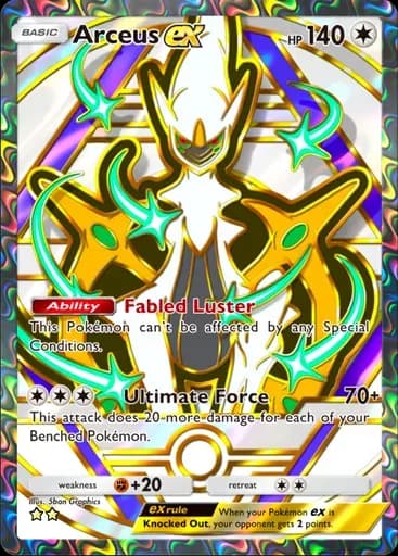 アルセウス ex