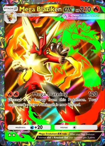 メガバシャーモ ex