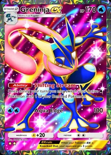 ゲッコウガ ex