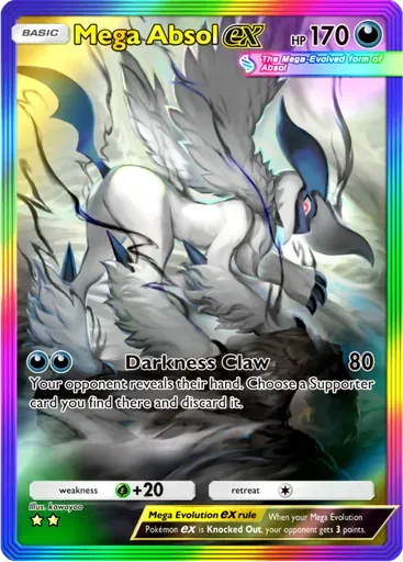 メガアブソル ex