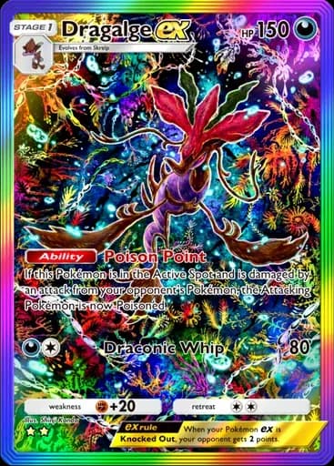 ドラミドロ ex