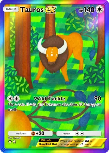 ケンタロス ex