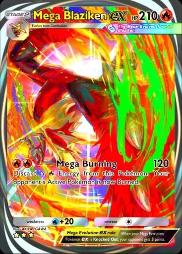 メガバシャーモ ex