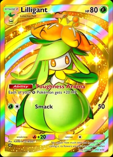 ドレディア