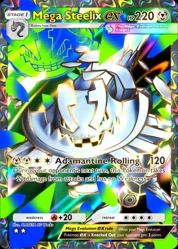 メガハガネール ex
