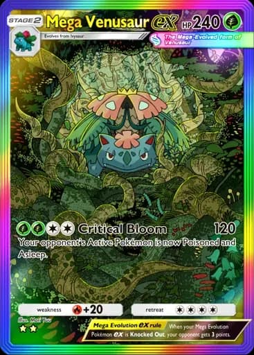 メガフシギバナ ex