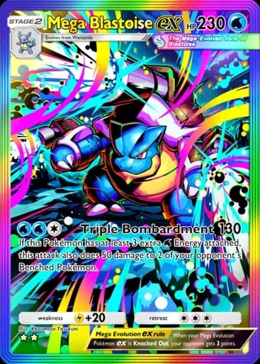 メガカメックス ex