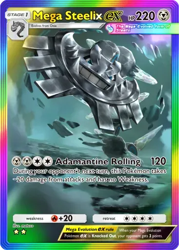 メガハガネール ex