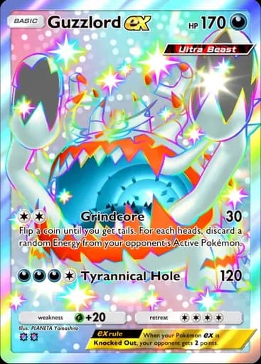 アクジキング ex