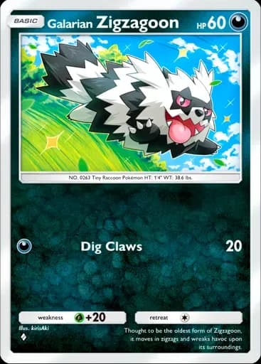 Galarian Zigzagoon