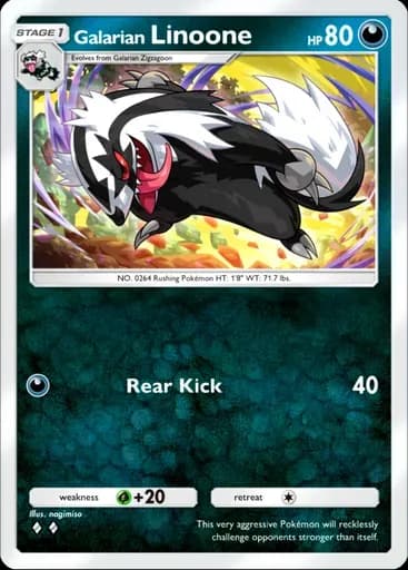 Galarian Linoone