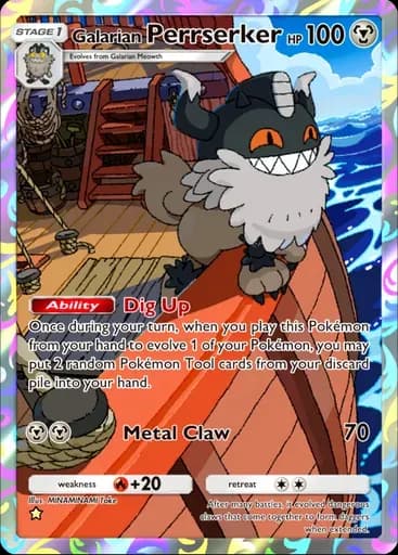 Galarian Perrserker
