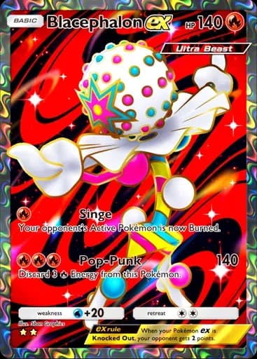 ズガドーン ex