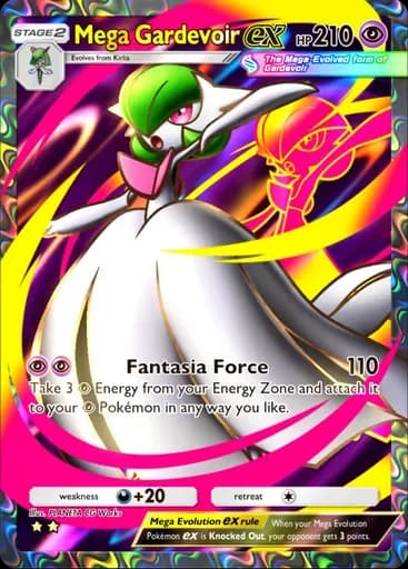 メガサーナイト ex