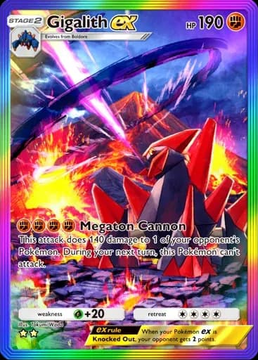 ギガイアス ex