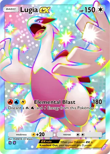 ルギア ex