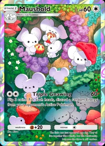イッカネズミ