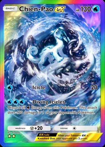 パオジアン ex