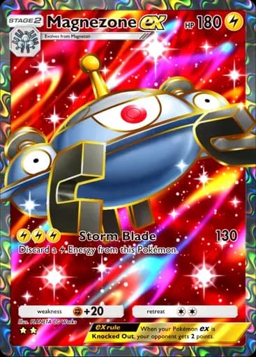 ジバコイル ex