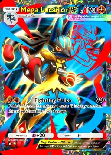 メガルカリオ ex