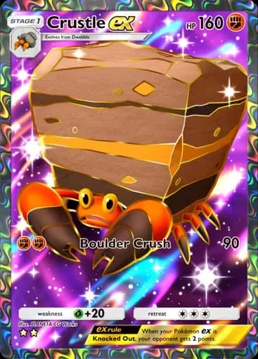 イワパレス ex
