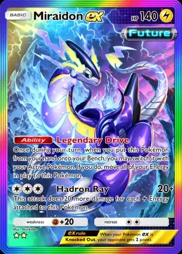 ミライドン ex