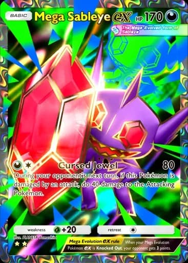 メガヤミラミ ex