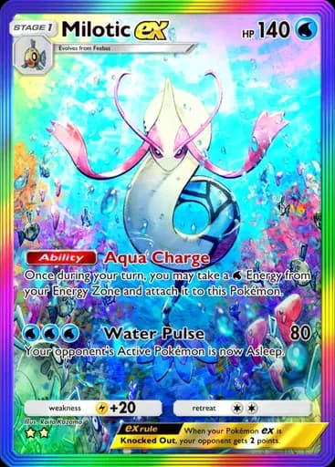 ミロカロス ex