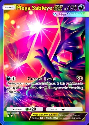 メガヤミラミ ex