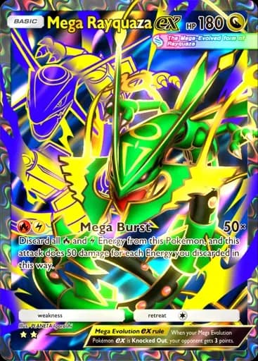 メガレックウザ ex