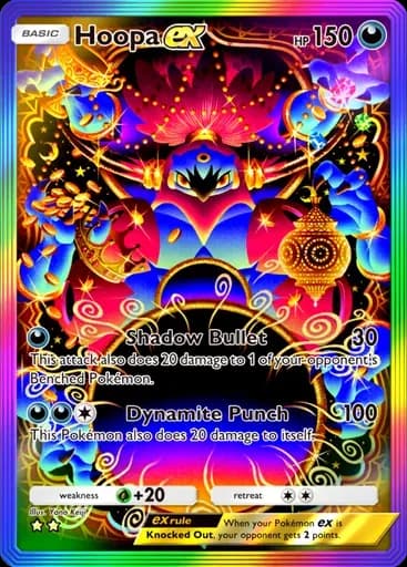 フーパ ex